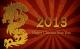 Top 10 Chinese New Year Party Tips